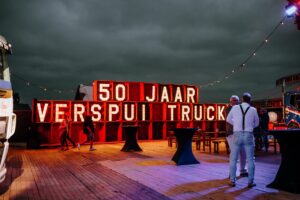 bedrijfsfeesten, bedrijfsfestival, personeelsfeest, open dag, jubileum, kwartaalborrel, relatie-event, bedrijfsmoment